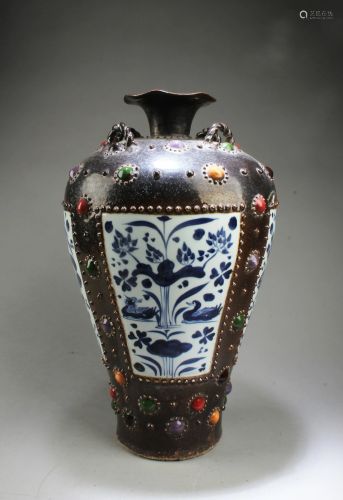 Chinese Porcelain Meiping Vase