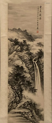 Chinese Hanging Scroll Painting