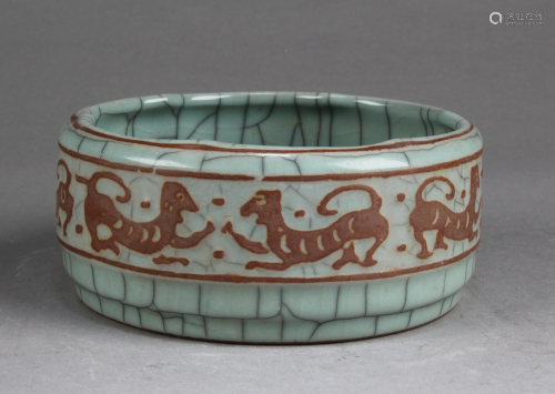 Chinese Crackleware Container
