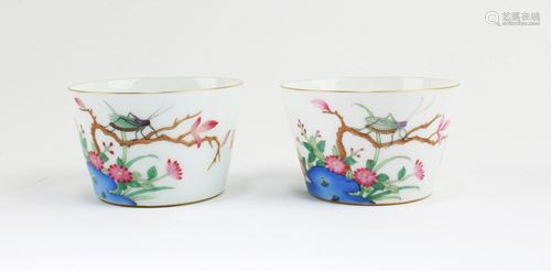 A Group of Two Porcelain Cups