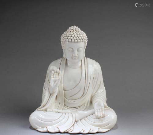 Chinese Blanc De Chine Buddha Statue
