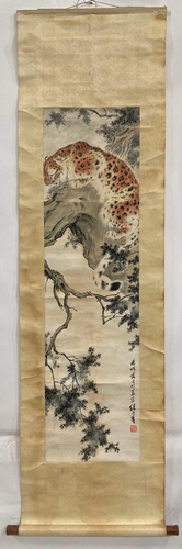 Chinese Hanging Scroll Painting