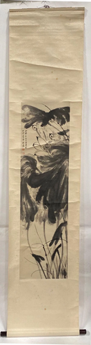 Chinese Hanging Scroll Painting