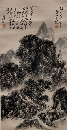 Chinese Hanging Scroll Painting