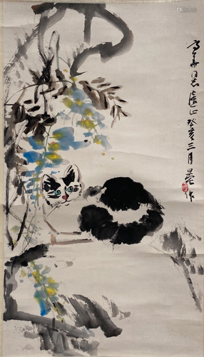 Chinese Hanging Scroll Painting