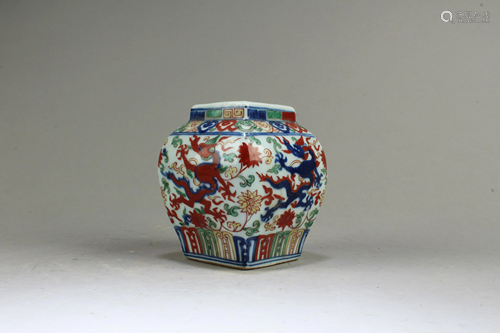 Chinese Square shaped Doucai Vase