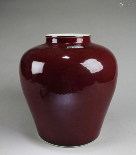Chinese Ox Blood Color Porcelain Jar