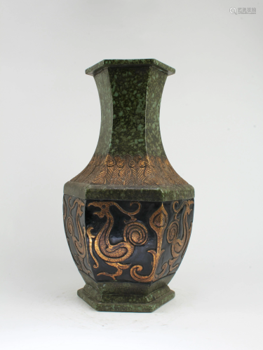 Chinese Porcelain Vase