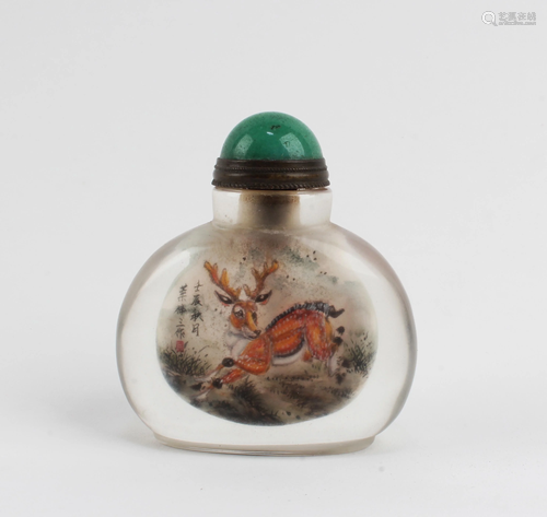 A Peking Glass Snuff Bottle