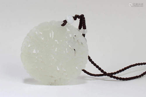 Chinese Jade Pendant