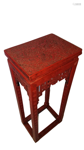 Chinese Cinnabar Lacquered Side Table