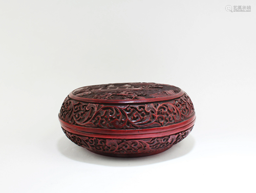 Chinese Cinnabar Lacquered Round Container