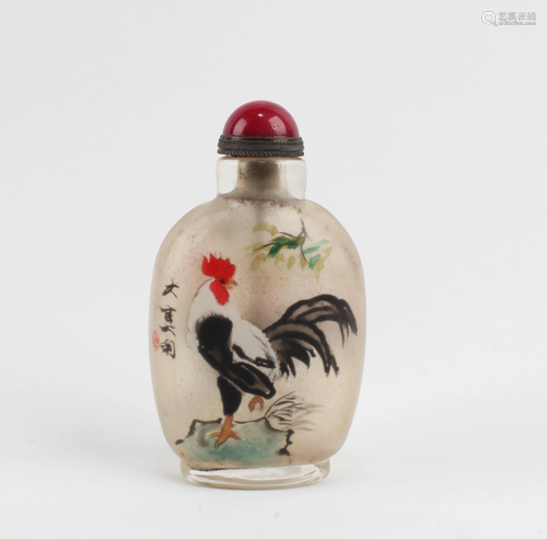 A Peking Glass Snuff Bottle