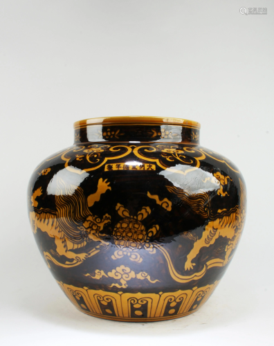 Chinese Porcelain Jar