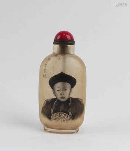 A Peking Glass Snuff Bottle