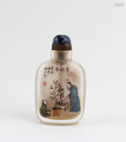 A Peking Glass Snuff Bottle