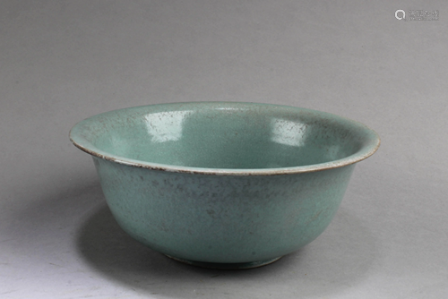 Chinese Porcelain Bowl