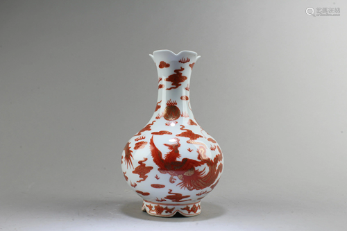 Chinese Porcelain Vase