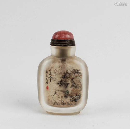 A Peking Glass Snuff Bottle