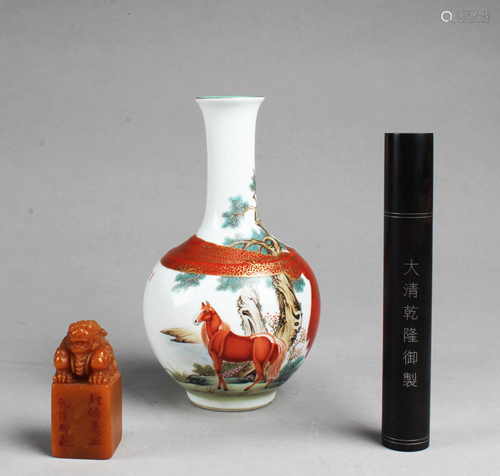 Chinese Porcelain Vase, Soapstone Seal and a Small