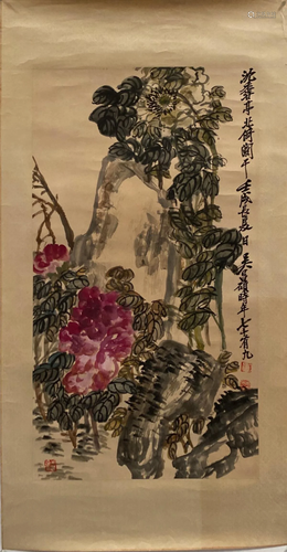 Chinese Painting