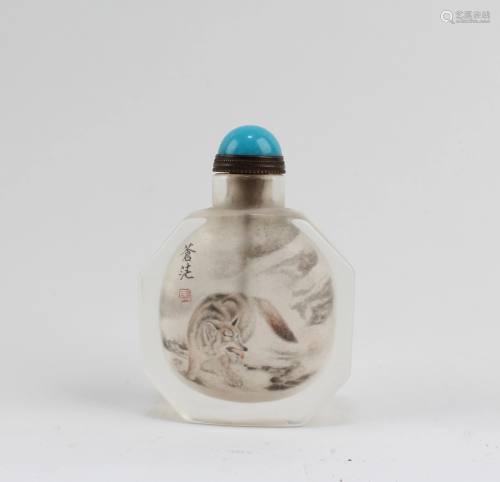 A Peking Glass Snuff Bottle