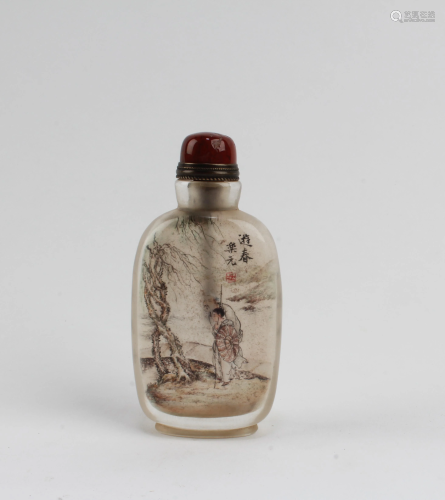 A Peking Glass Snuff Bottle