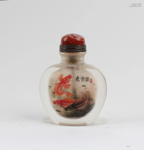 A Peking Glass Snuff Bottle