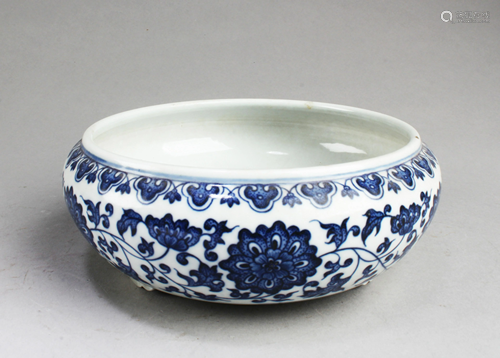 Chinese Blue & White Porcealain Ink Washer