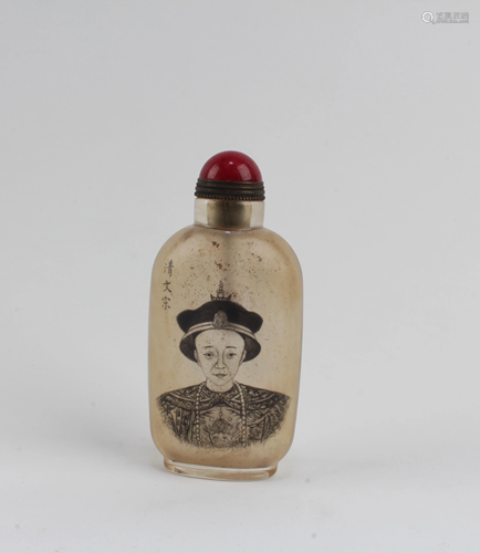 A Peking Glass Snuff Bottle