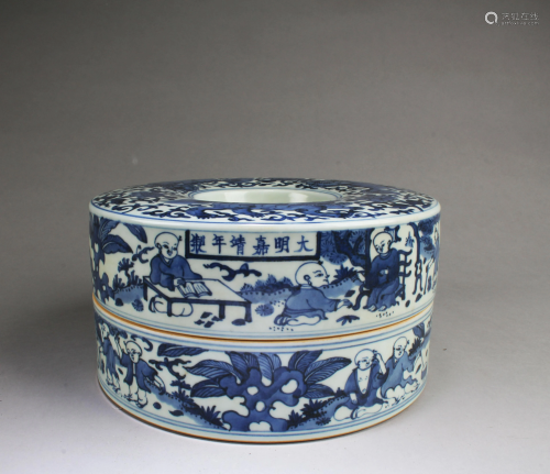 Chinese Blue & White Porcelain Fruit Platter
