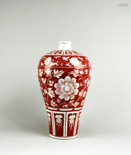 Chinese Porcelain Meiping Vase