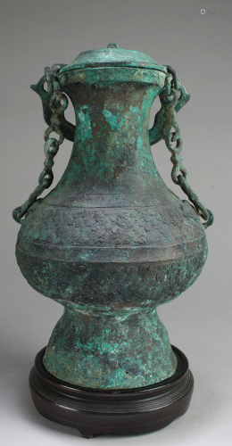 Chinese Bronze Container with Wooden Base
