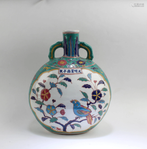 Chinese Famille Verte MoonFlask Vase