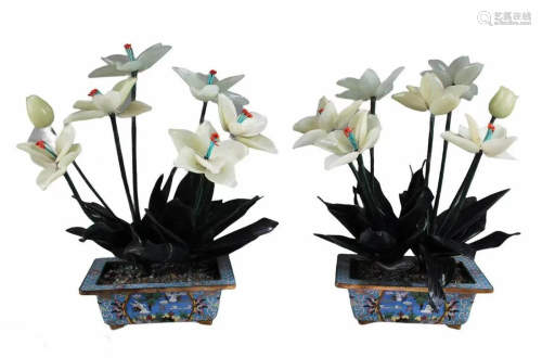 A Pair of Cloisonne Pot with Jade Flower Petals