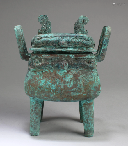 Chinese Bronze Censer With Lid