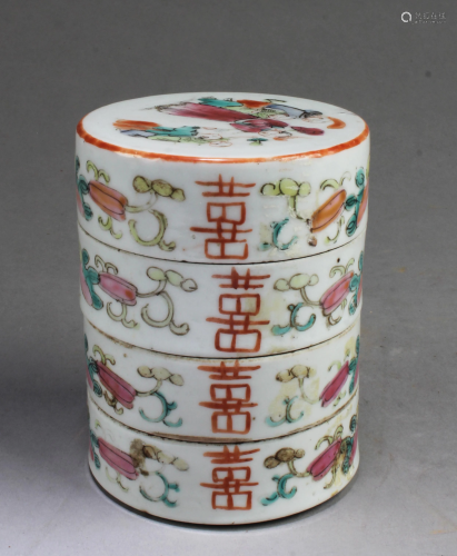 Chinese Famille Rose Four-Tier Box