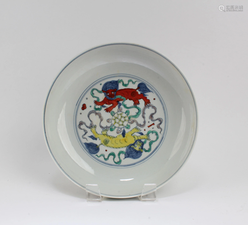 Chinese Porcelain Plate