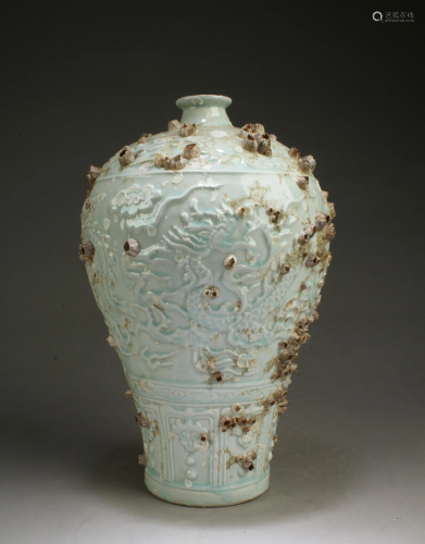 Hailao Porcelain Vase