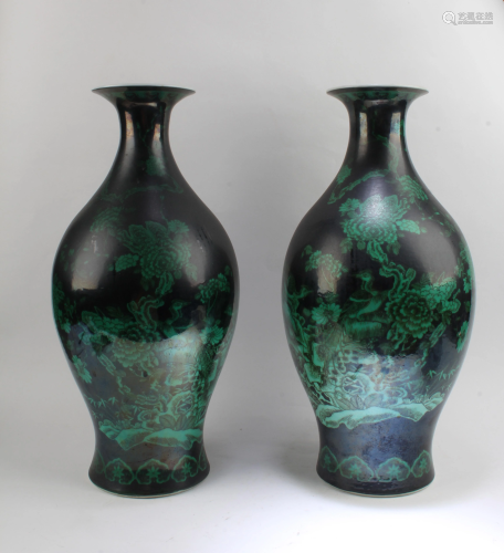 A Pair of Dark Green Color Porcelain Vases