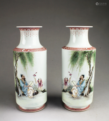A Pair of Chinese Porcelain Vases
