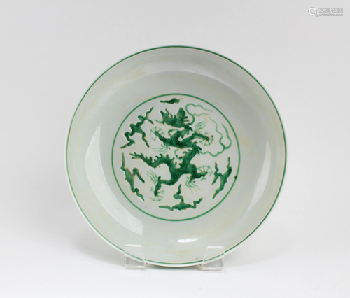 Chinese Famille Verte Porcelain Plate