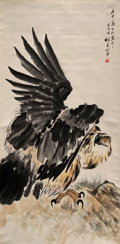 Chinese Hanging Scroll Painting