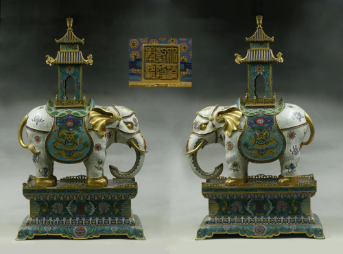 A Pair of Cloisonne Elephant-Pagoda Statues
