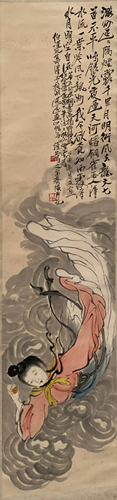 Chinese Hanging Scroll Painting