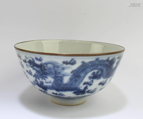 Antique Chinese Blue and White Dragon Bowl