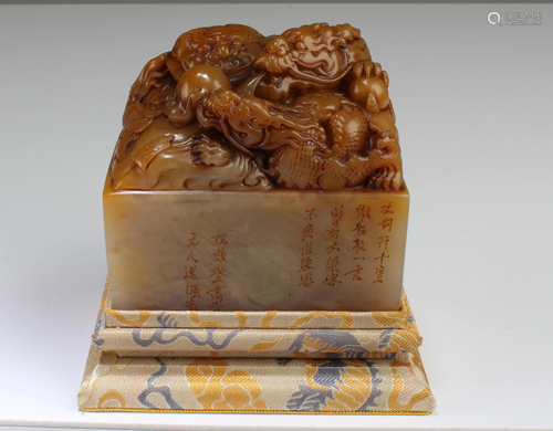 A Carved Soapstone Seal