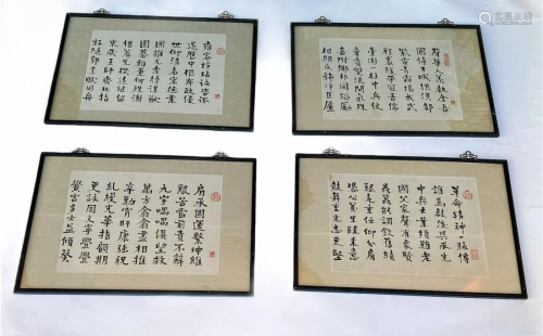 A Group of Four Framed Calligraphy