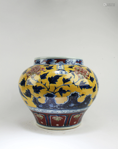 Chinese Famille Jaune Porcelain Jar