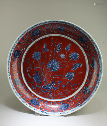 Chinese Porcelain Charger